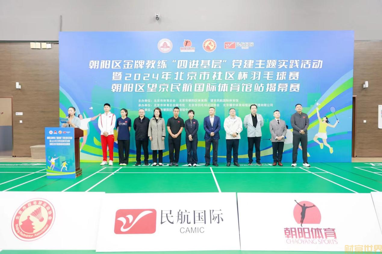 图片 2.png
