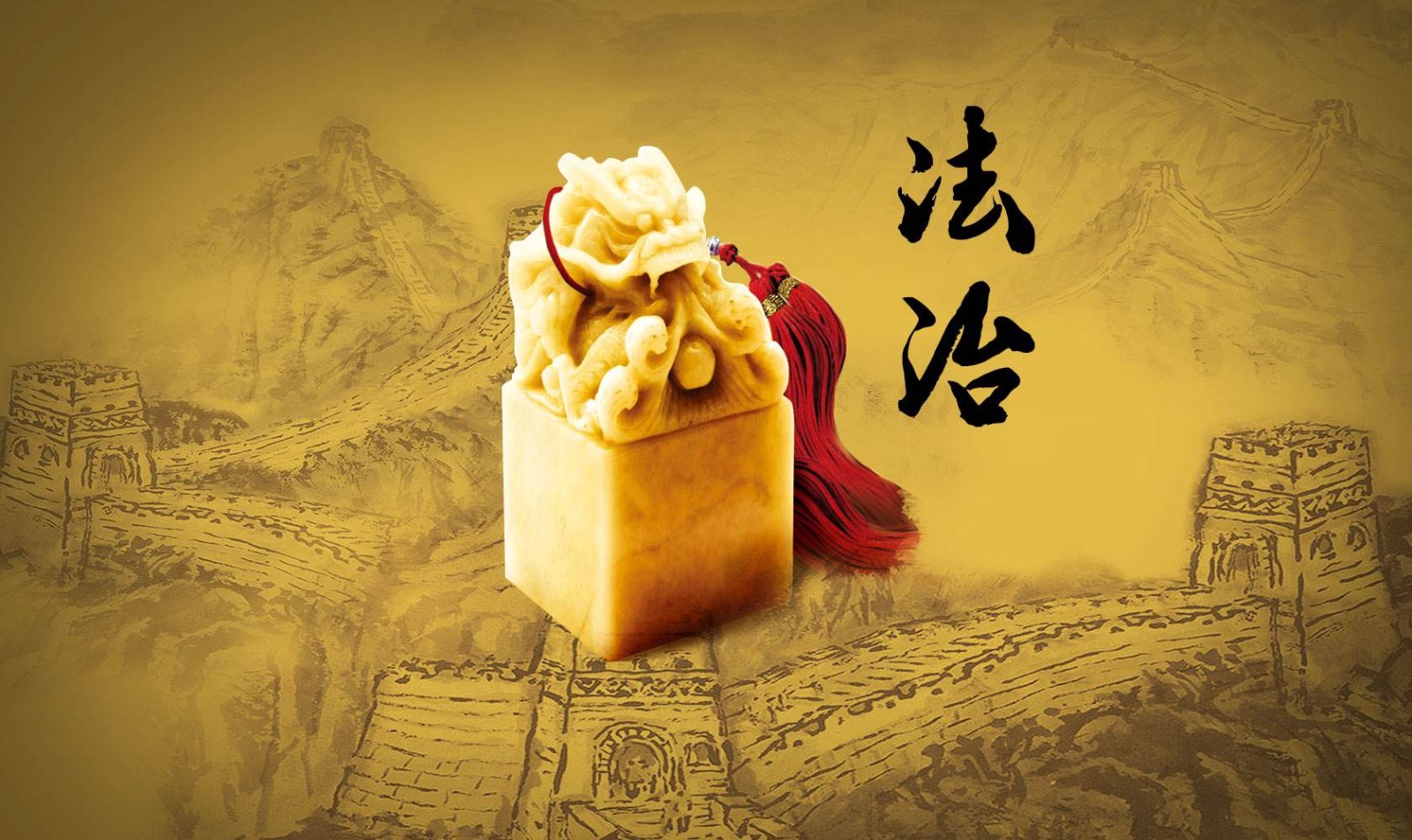案例聚焦：解析连云港某法院同案不同判案例自由裁量权的界限