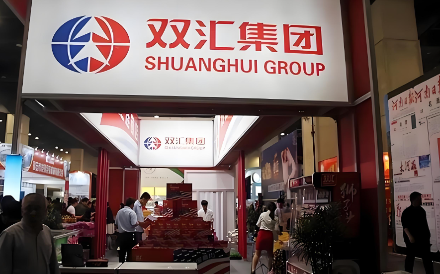 国务院食安办成立工作组督导查处“望奎双汇猪肉抗生素超标问题”