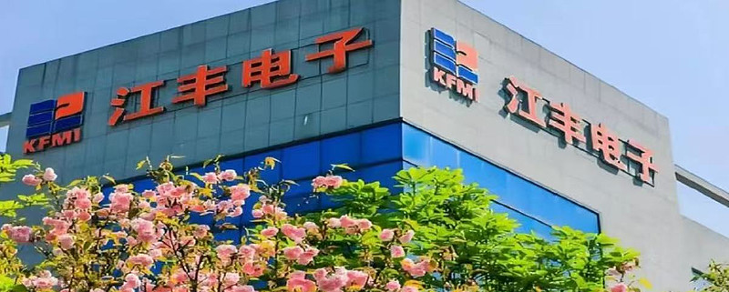 暴涨219%!江丰电子估值泡沫该如何消化?