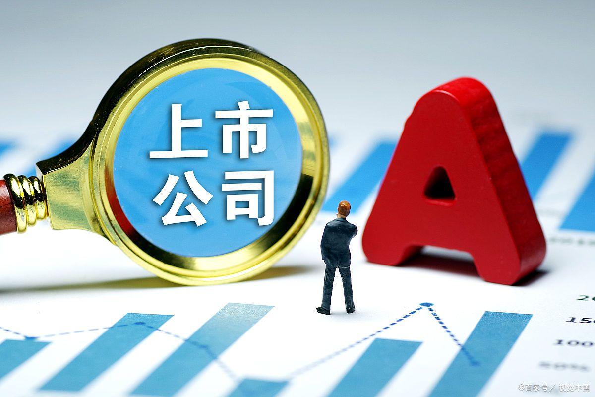 精艺股份两子公司陷入合同纠纷，与“华鸿系”对簿公堂，涉案金额1.56亿元